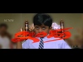Indra Movie Title S Video