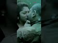 Rima Sidharth Make Love Under Water Nidra Shorts Sidharthbharathan Rimakallingal Trending