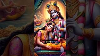 Download lagu Ankhiyon Ke Jharokhon Se || अखियों के झरोखों से || Bhakti Song || Krishna Status || krishna Song mp3