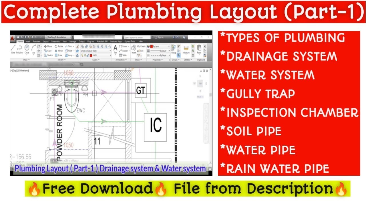 Complete Plumbing Layout design in AutoCAD l (Part -1) Drainage system and Water system l Civil Eng.