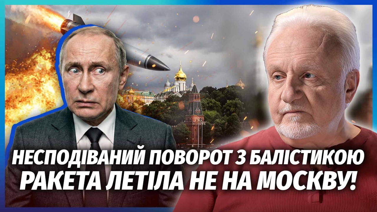 🔥КРИВОЛАП: Вам не збрехали! СТАВСЯ ПЕРШИЙ ПУСК БАЛІСТИКИ ЗСУ. Є ДОКАЗИ. Капо?