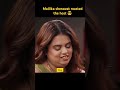 Mallika Sherawat Roasted The Host Shorts Funny