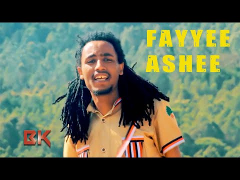 Fayyee Ashee Kaayyoo Kee Hin Dagatin Oromo/Oromiyaa Music 2021