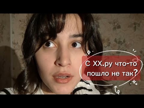 6 признаков, из-за которых я думаю, что с HH.ru что-то пошло не так...
