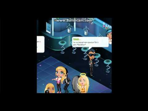 kozz porno vs Schokk (new_beef)