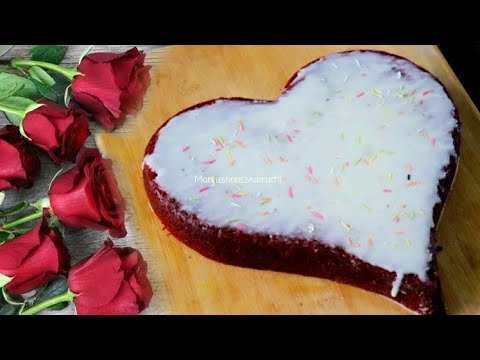 how to make eggless red velvet cake recipe | ಎಗ್ಲೆಸ್ ರೆಡ್ ವೆಲ್ವೆಟ್ ಕೇಕ್ | valentine day cake recipe