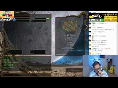 [16.8.19] 스타1 StarCraft Remastered 1:1 (FPVOD) Larva 임홍규 (Z) vs Stork 송병구 (P) 5/3 [Best of 5]
