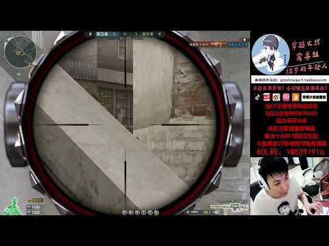 CF : Barrett | Born Beast Punk - Black Widow 2.0 - Qinshouju#550