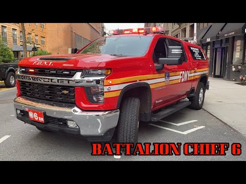 🌟FLEET FRIDAY 🌟 FDNY BATTALION CHIEF 6