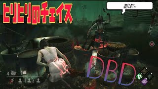 #3【デットバイデイライト】精神の削れる緊張感