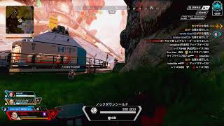 【APEX】私は皆様のキルポです