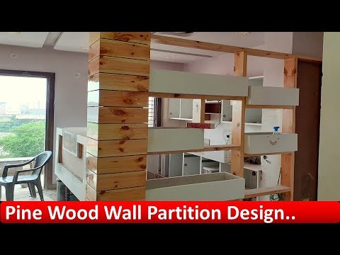 Natural pine wood wall partition design
