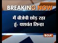 Veteran BJP leader Yashwant Sinha quits BJP