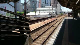 大阪駅トワイライトエクスプレス瑞風下関行きの発車の様子