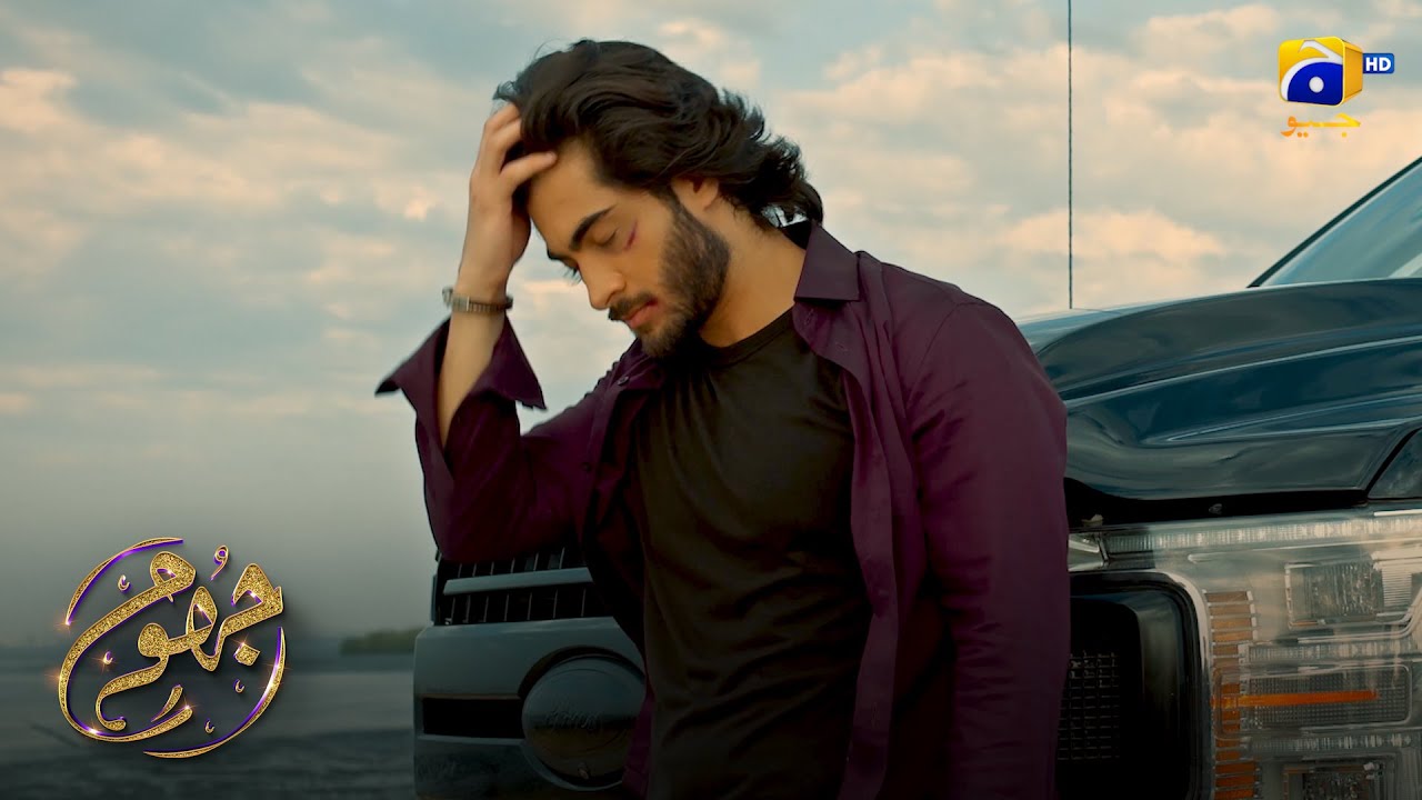 Gunday Bhai Ka Haq, Aashiq Ki Zindagi Pe Bhari || Jhoom || Har Pal Geo