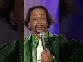 "there is a chemical called f*** it!" 😭| Katt Williams