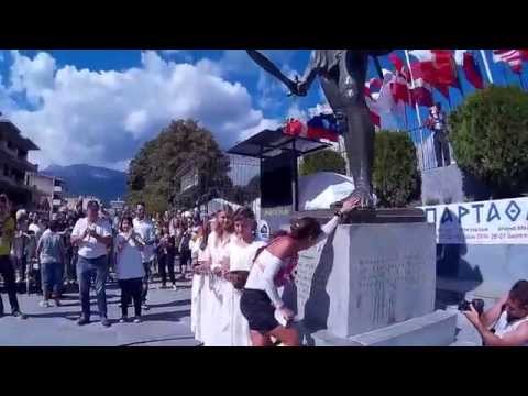 Spartathlon 2014 finish of 2dt place woman Katalin Nagy