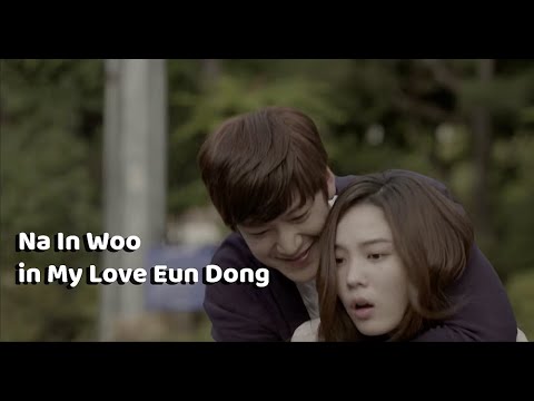 Na In Woo in My Love Eun Dong (This is my love) | Don't cry