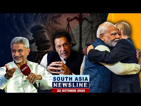 Modi meets Russia’s Putin, Pakistan Constitution Amendment, Bangladesh Economic Crisis & more
