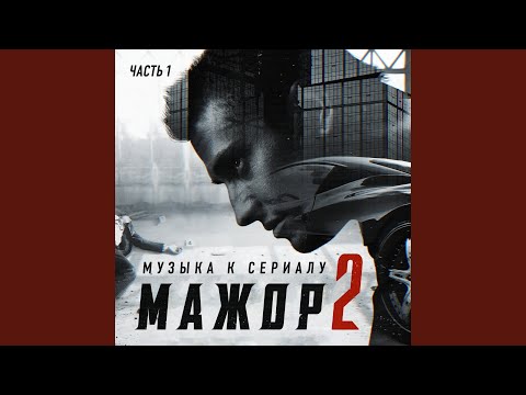 download lagu mp3 mp4 Mudhens Hate My Life, download lagu Mudhens Hate My Life gratis, unduh video klip Download Mudhens Hate My Life Mp3 dan Mp4 Popular Gratis