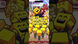 プロスピ10連再臨ガチャ30連神引き奇跡キターーー！