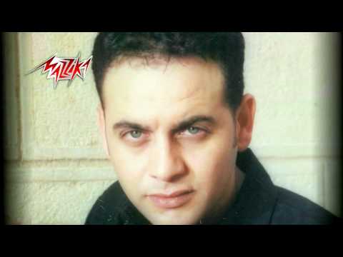 Habeb Albi - Moustafa Amar حبيب قلبى - مصطفى قمر