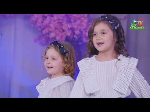 Dumitrița  & Eva Pavlina - Suntem noi prințese mici (DoReMicii)
