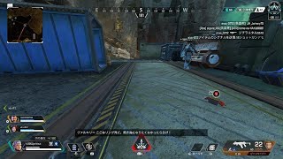 Apex Legends_さんにん211208
