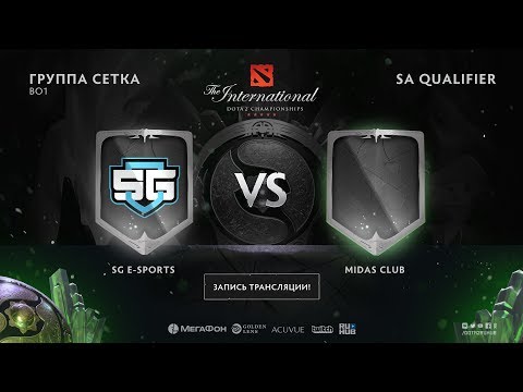 SG e-sports vs Midas Club, The International SA QL [Lum1Sit, Mortalles]