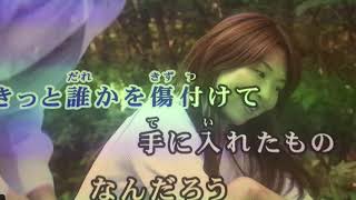 だいじなこと Back Number تنزيل الموسيقى Mp3 مجانا