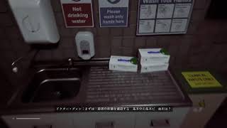 のんびりホラー　サイレントヒル　タウンフォール01