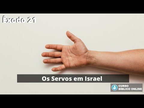 Exodus 21 (Part 1 - verses 1 to 11)