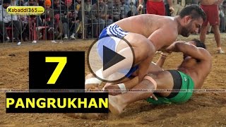 Pangrukhan (Khanna) Kabaddi Tournament 01 Jan 2015 Part 1 by Kabaddi365.com