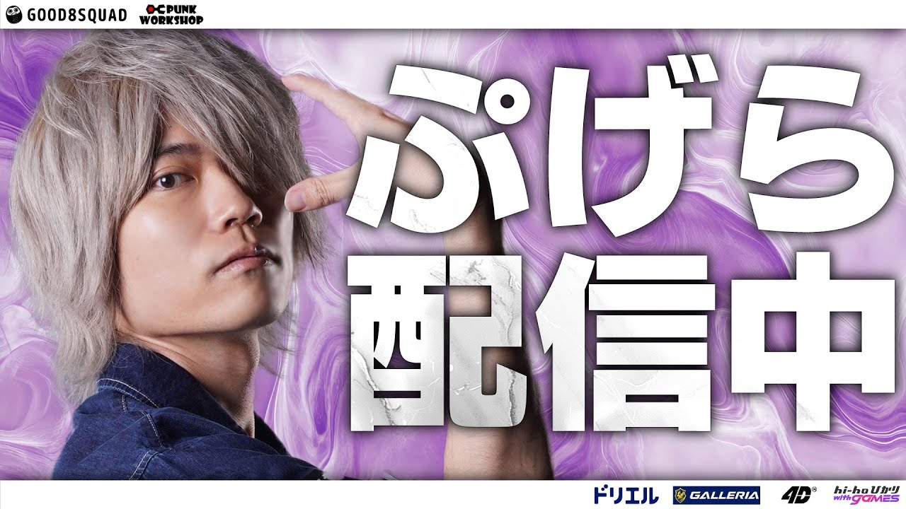 【スト6】何の意味もなく彗星のごとく現れた謎マノン