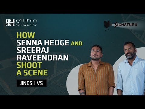 ഞങ്ങളുടെ സിനിമയ്ക്ക് പ്ലോട്ടില്ല | Senna Hegde and Sreeraj Raveendran | Signature | 1744 White Alto