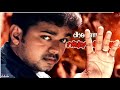 Thaam Thakka Them Thakka WhatsApp Status Videos