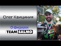 Посмотреть видео обзор Видео обзор