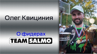 Salmo dominant feeder 60
