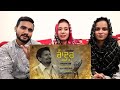 Chadar Kuldeep Manak || Old Punjabi Song || Pakistani Reaction