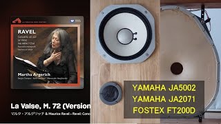 Download lagu M. Ravel : La Valse / Martha Argerich Sergio Tiempo(p)　ラヴェル：ラ・ヴァルス  空気録音 ポンせん2号機バージョン２YAMAHA JA2071 mp3