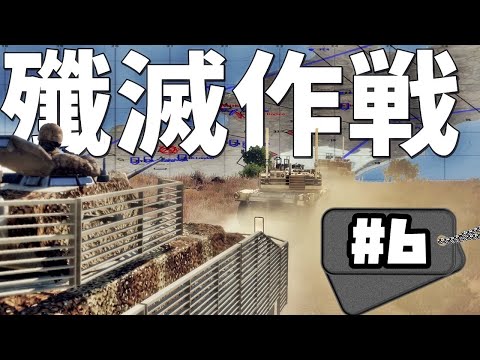 北東部 - 定義