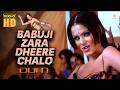 Babuji Zara Dheere Chalo HD Music Video Yana Gupta Dum Sukhwinder Singh Sonu Kakkar