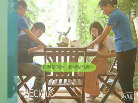 Tp＆b 天然有機精油芳療SPA 【部落客體驗推薦】 EP05｜高雄spa 精油按摩 芳療 高雄spa推薦 feat.部落客【旅人狂潮】 假期就該好好放鬆享受峇里島風格的精油芳療SPA