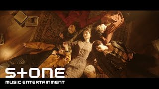 핫샷 (HOTSHOT) - 니가 미워 (I Hate You) MV