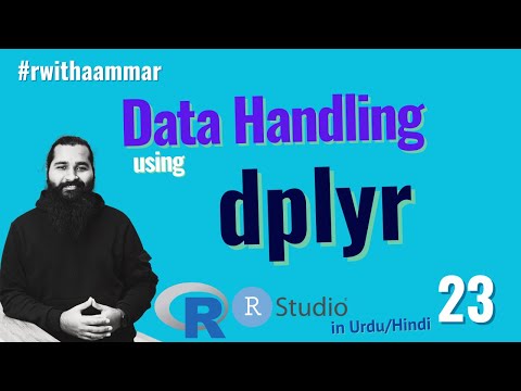R with Aammar is back with more power R programming complete course in Urdu Hindi