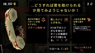 【スロカスライフ】CloverPit#72