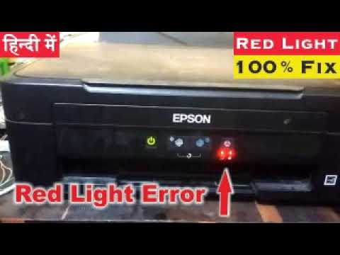 Epson red light error Solution