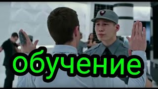 Иллюзия обмана 2 сцена карты (трюк с картой во время кражи чипа) ОБУЧЕНИЕ карты из воздуха