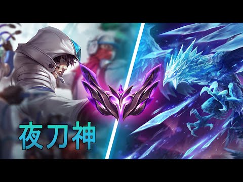 Yedaoshen Talon vs Anivia | CN Master