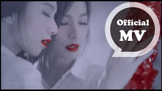 HEBE TIEN 田馥甄 [矛盾 Contradiction] Official MV HD